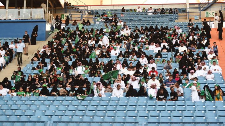 Suudi Kadınlara Stadyum Hakkı